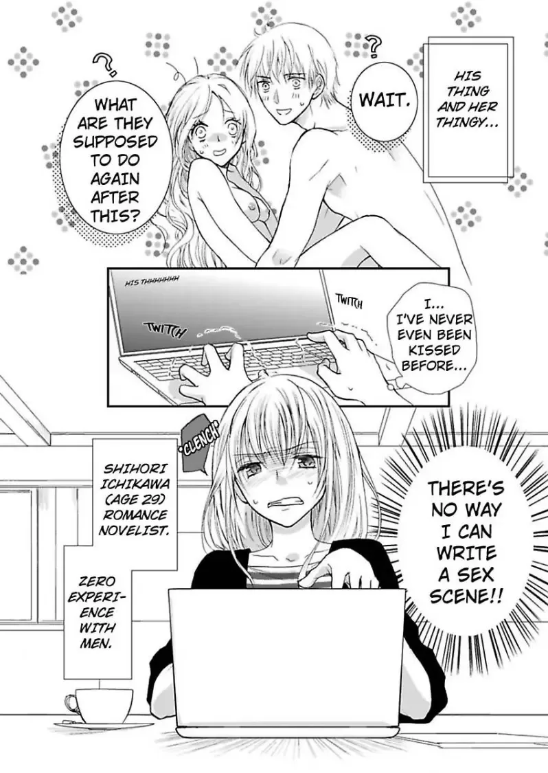 Cohabitation Game - Sexual Lessons from a Dashing Wolf - Chapter 1 page 2