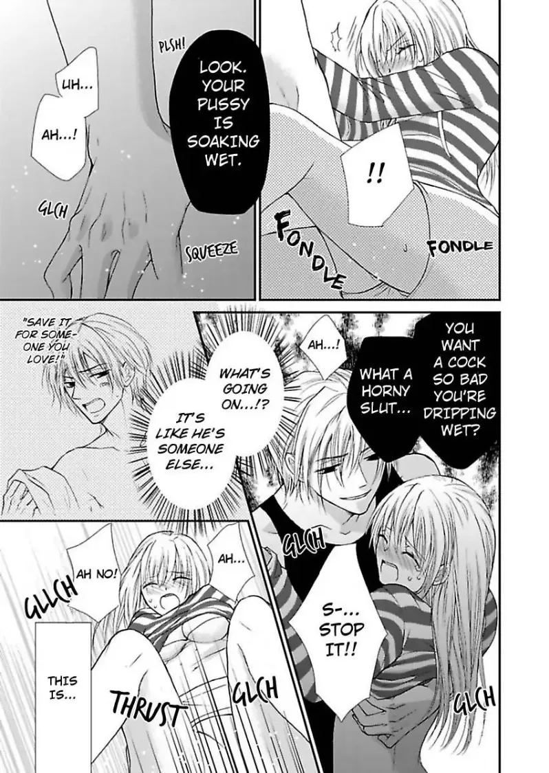 Cohabitation Game - Sexual Lessons from a Dashing Wolf - Chapter 1 page 23
