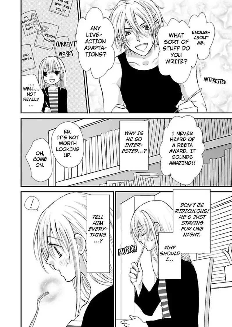 Cohabitation Game - Sexual Lessons from a Dashing Wolf - Chapter 1 page 18
