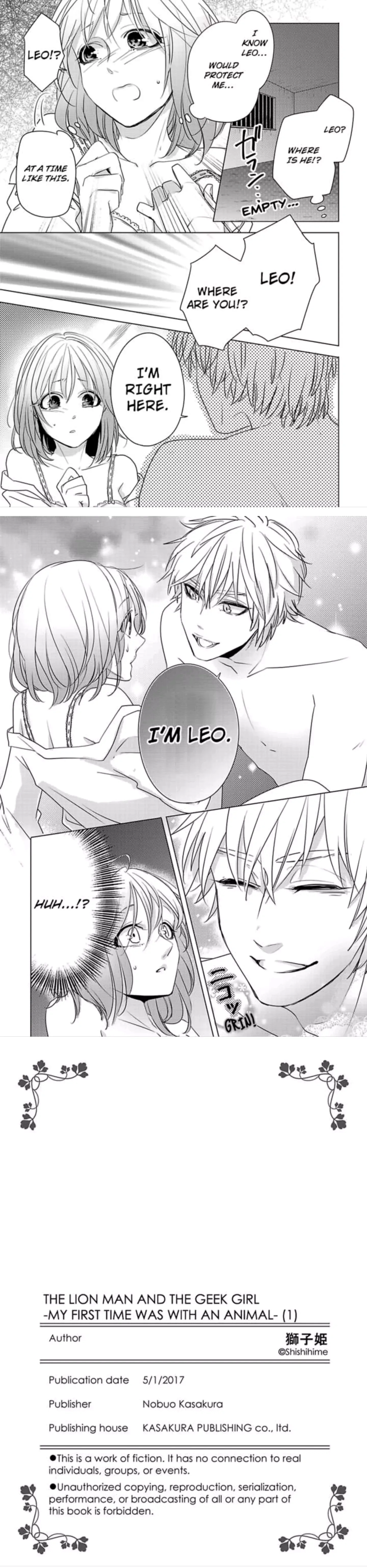 Lion Danshi to Otaku Joshi Hatsutaiken no Aite wa Yajuu deshita Chapter 1 page 5