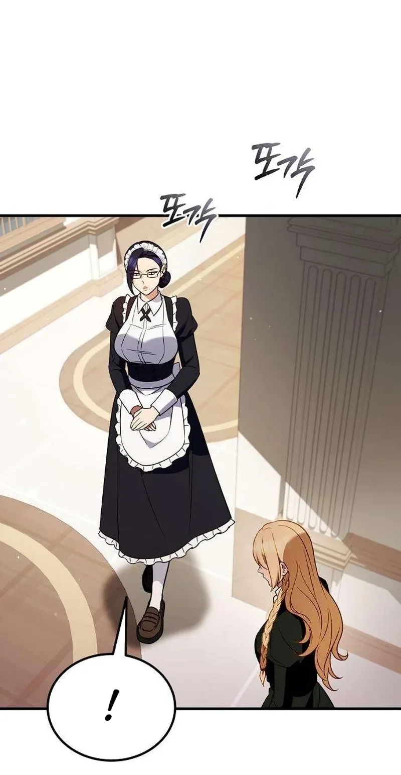My Wife Waited in the Wheat Fields Chapter 32 page 11