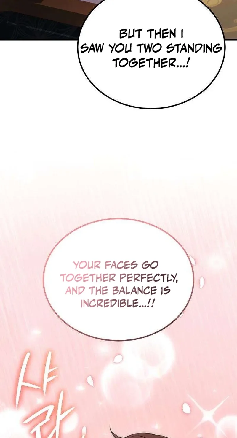 My Wife Waited in the Wheat Fields Chapter 32 page 50