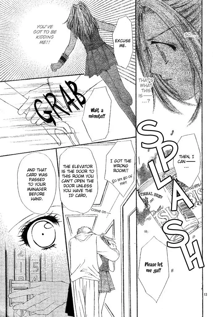 Love Celeb Chapter 1 page 16