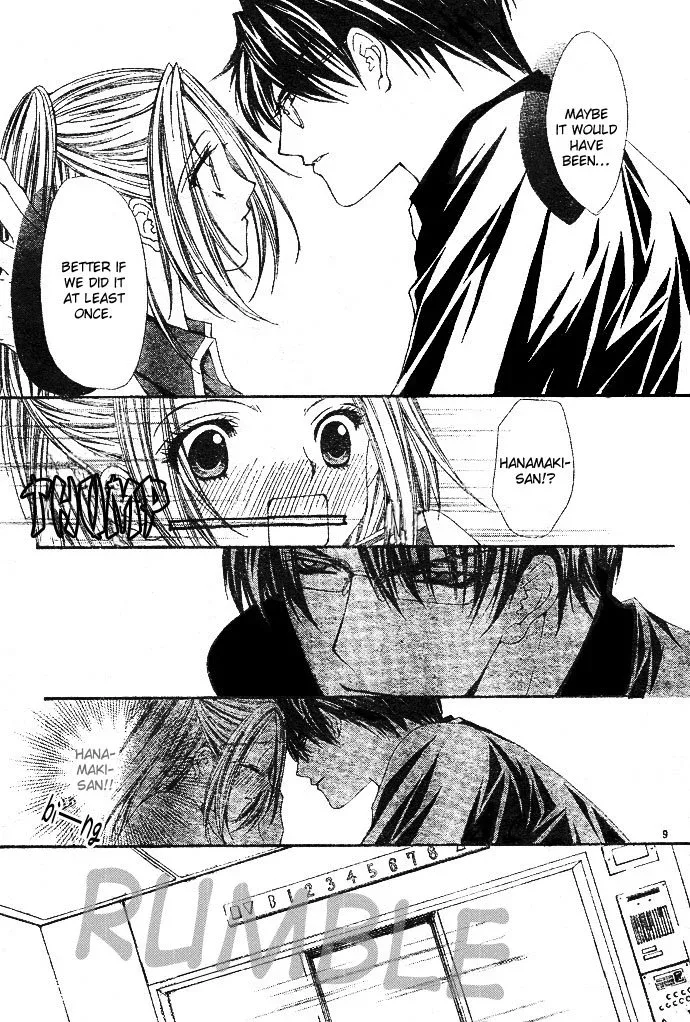 Love Celeb Chapter 1 page 12