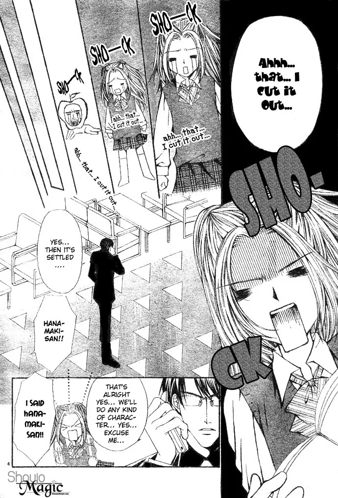 Love Celeb Chapter 1 page 7