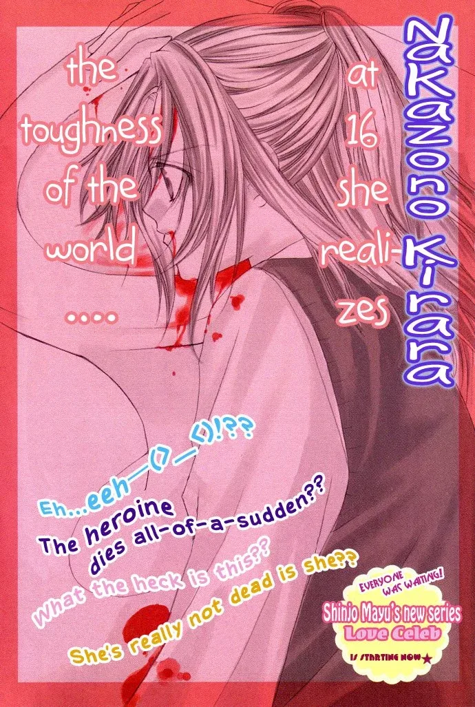 Love Celeb Chapter 1 page 2