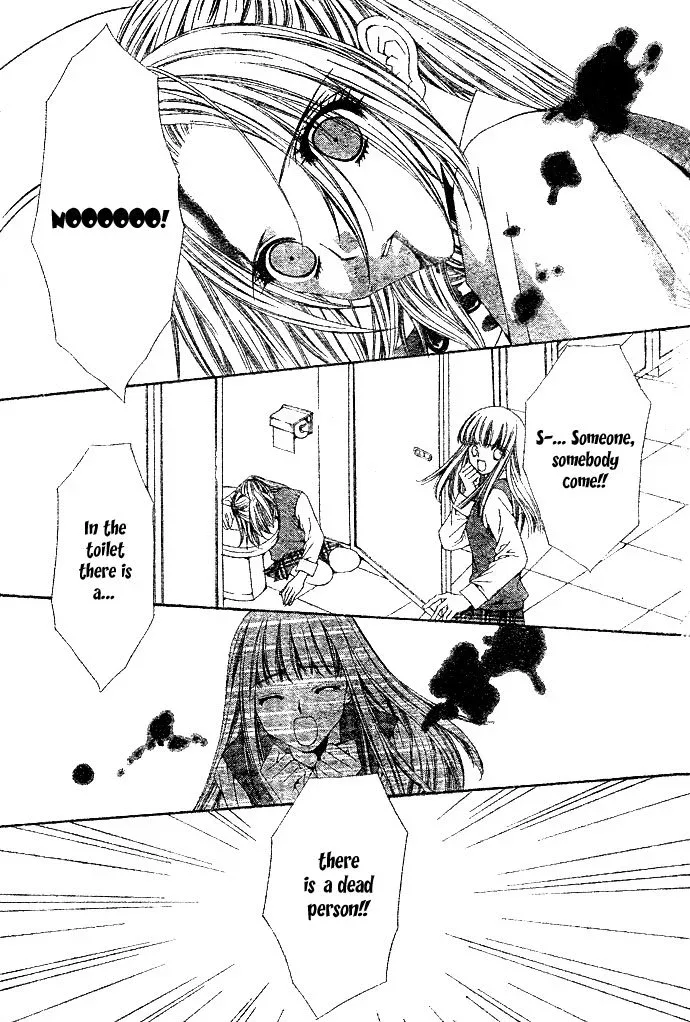 Love Celeb Chapter 1 page 4