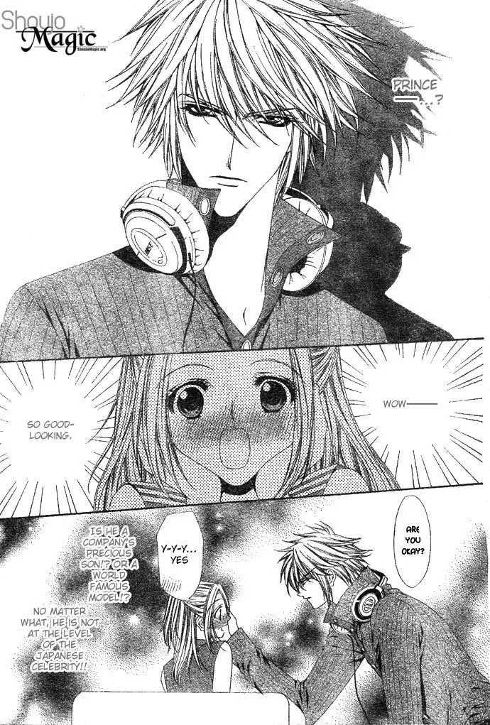 Love Celeb Chapter 1 page 20