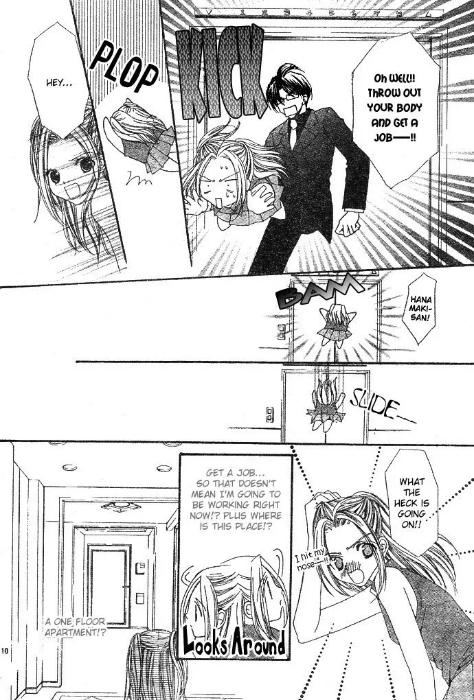 Love Celeb Chapter 1 page 13