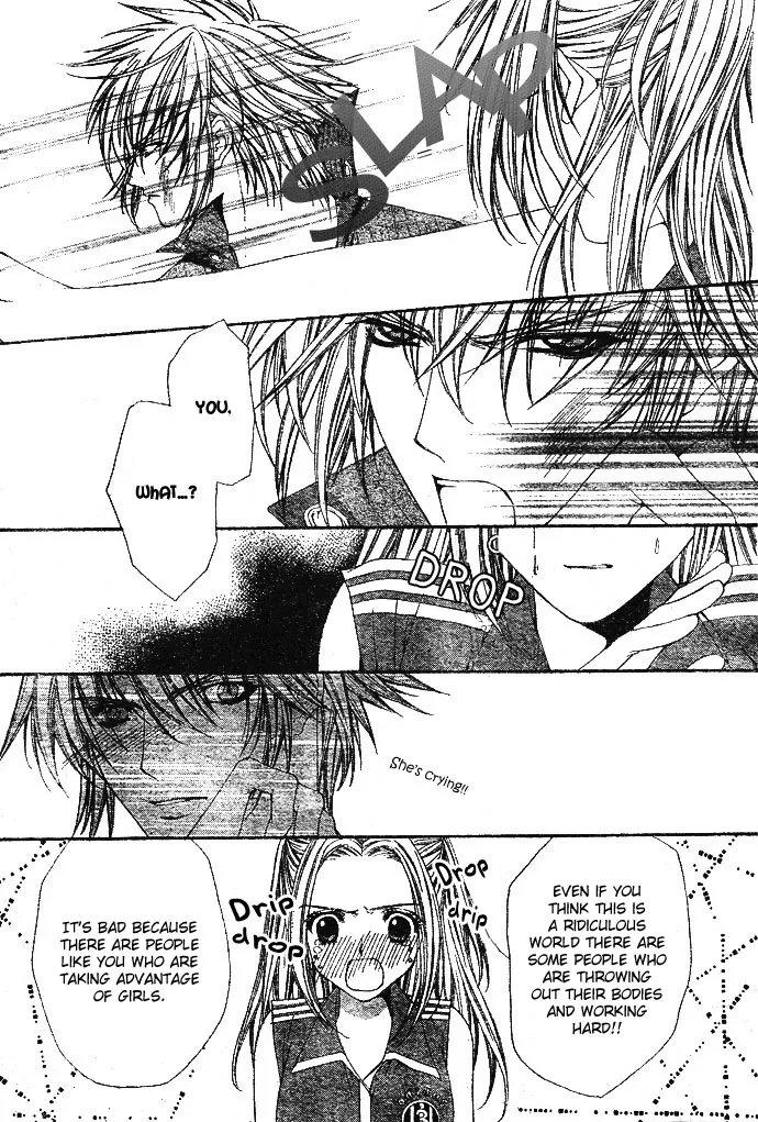 Love Celeb Chapter 1 page 28