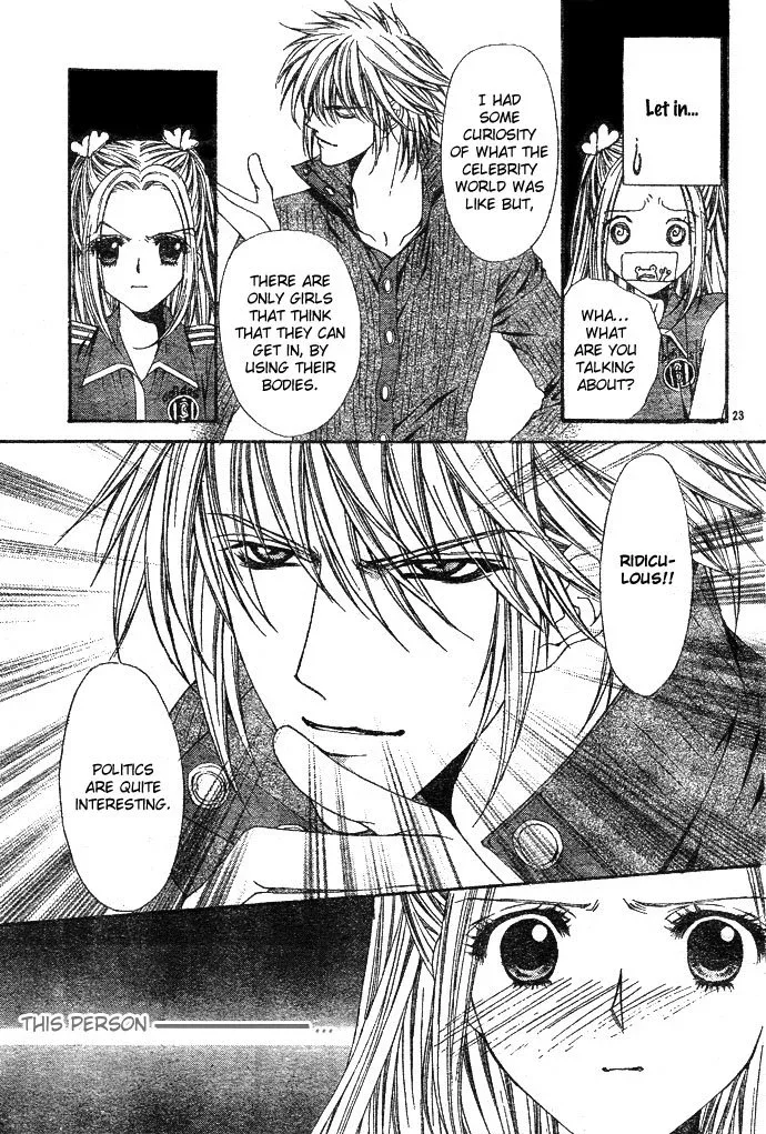 Love Celeb Chapter 1 page 26