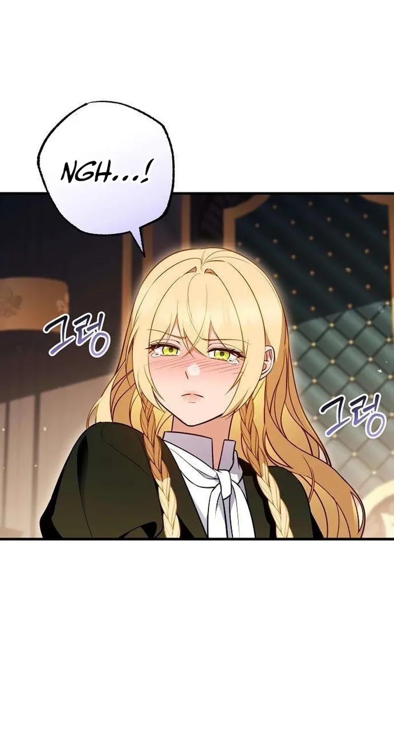 My Wife Waited in the Wheat Fields Chapter 32 page 76