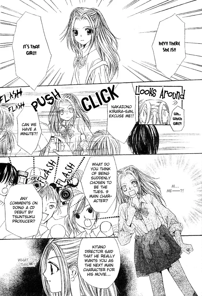 Love Celeb Chapter 1 page 39