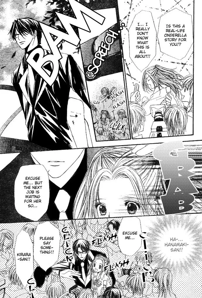 Love Celeb Chapter 1 page 40