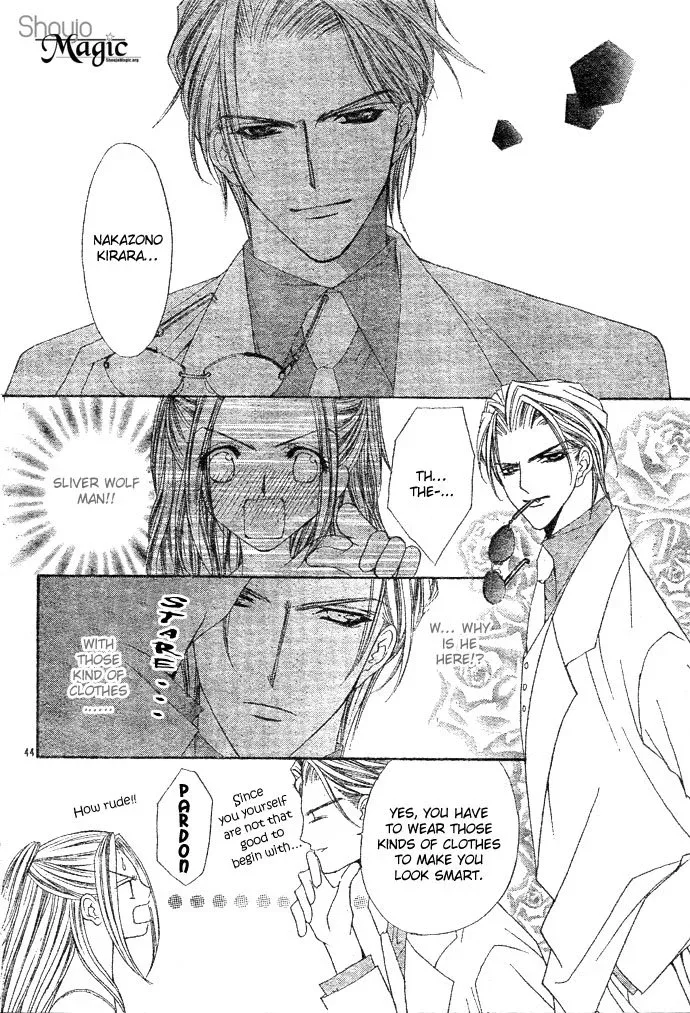 Love Celeb Chapter 1 page 47