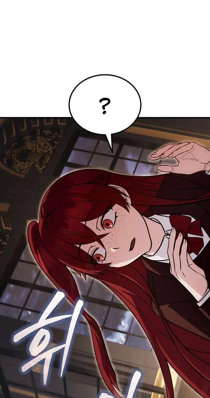 My Wife Waited in the Wheat Fields Chapter 32 page 84