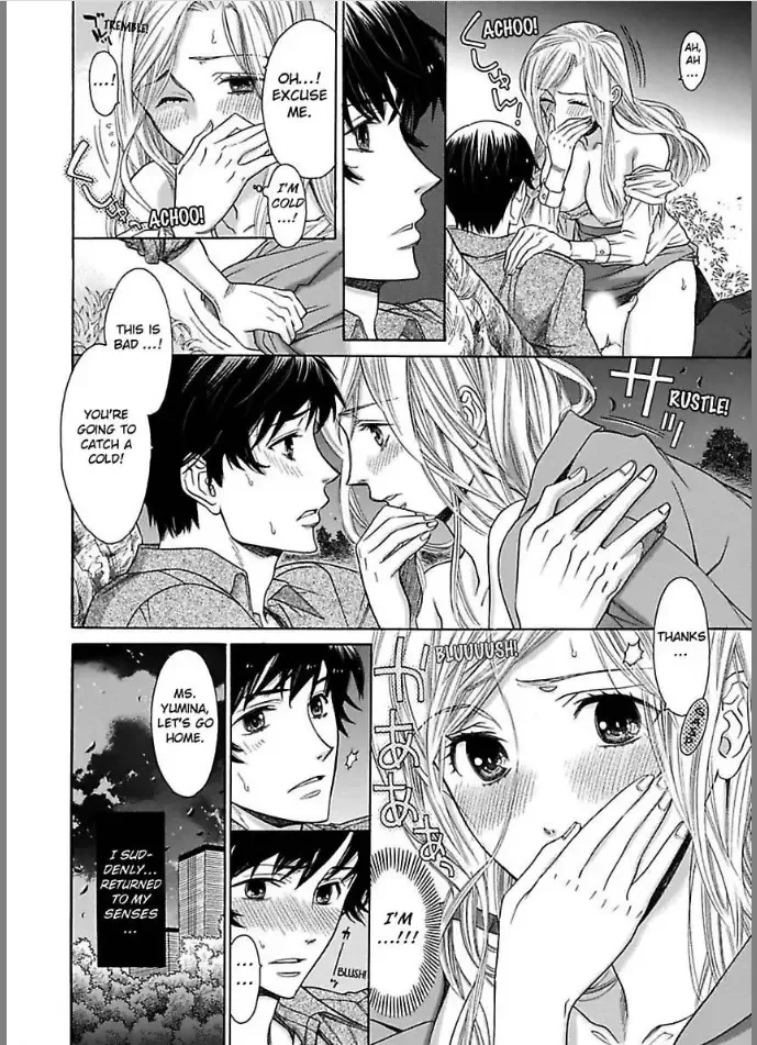 Toshishita Kareshi wa Kigen Tsuki Chapter 4 page 4