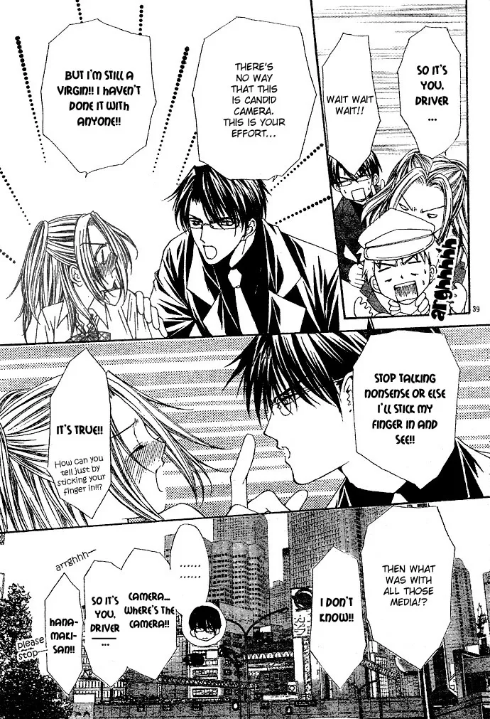 Love Celeb Chapter 1 page 42
