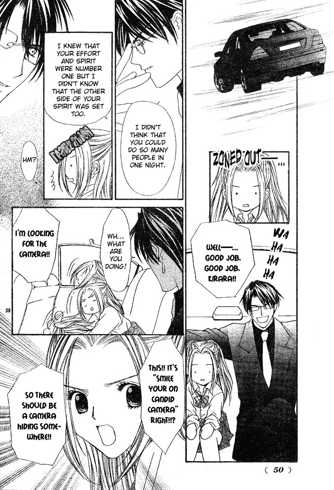 Love Celeb Chapter 1 page 41