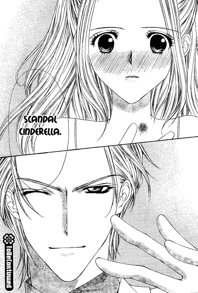 Love Celeb Chapter 1 page 50