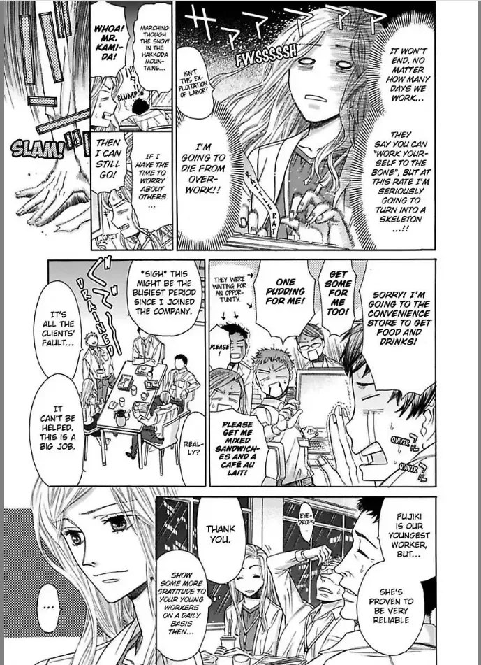 Toshishita Kareshi wa Kigen Tsuki Chapter 4 page 7