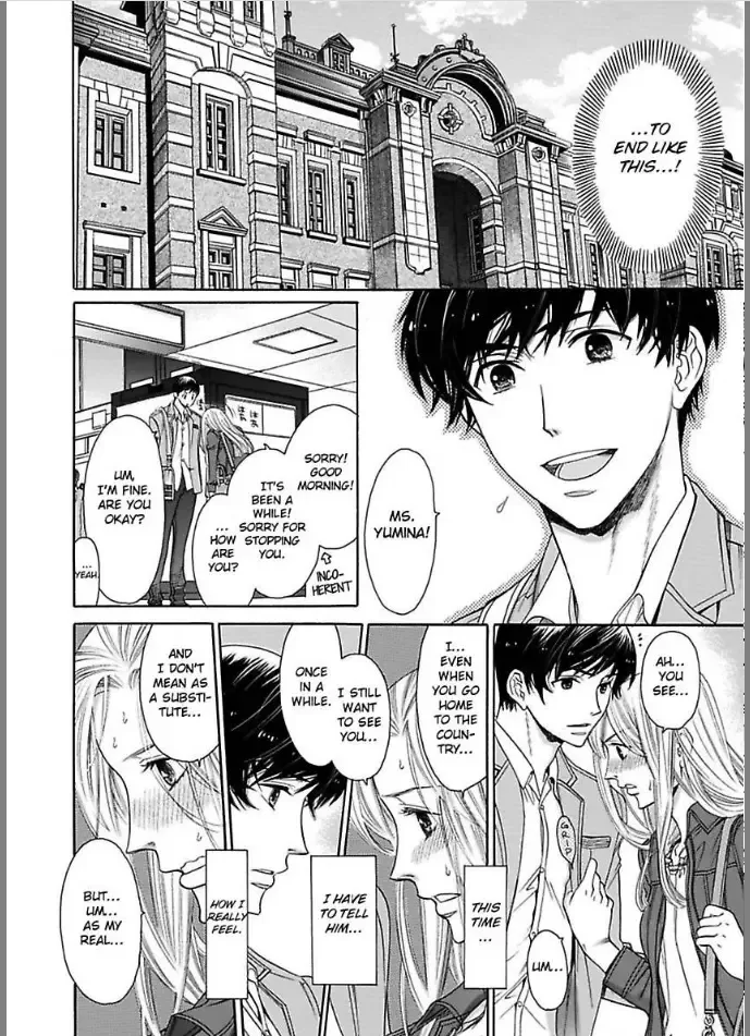 Toshishita Kareshi wa Kigen Tsuki Chapter 4 page 12