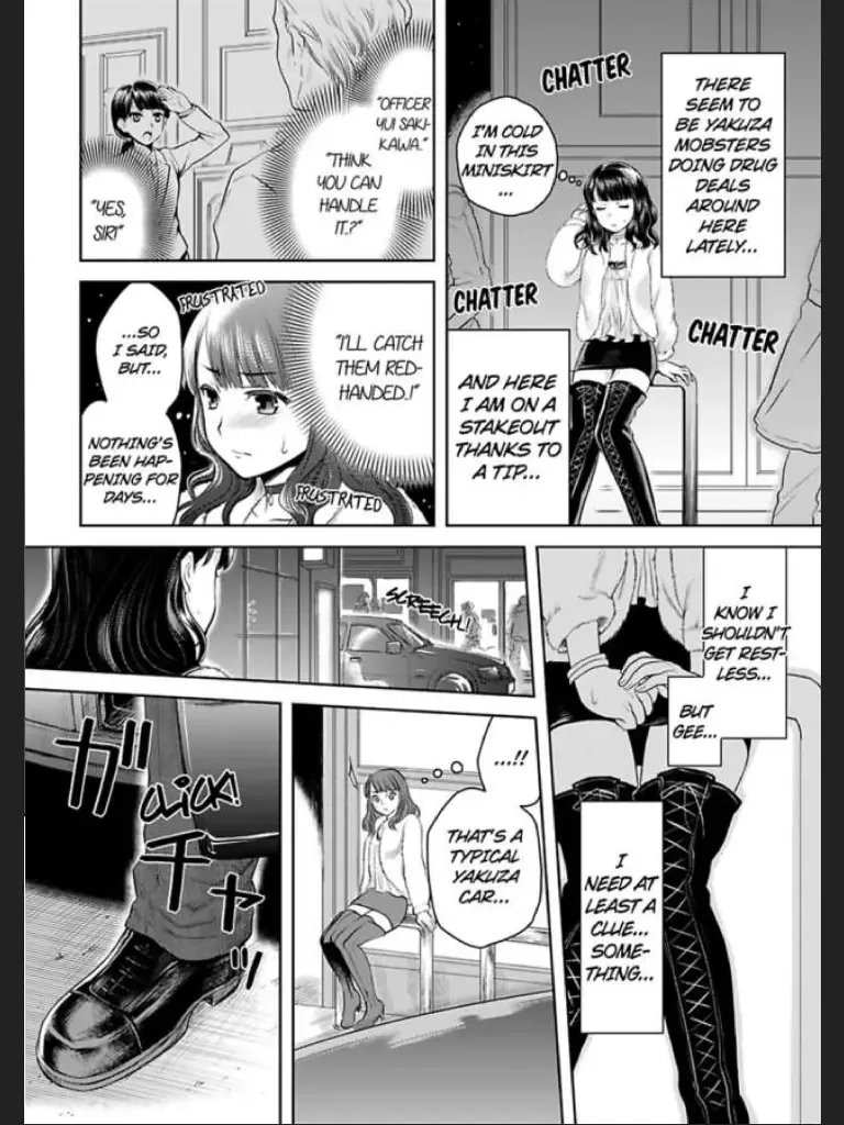 I'll Make You Mine... Mistress of a Big-Shot Gangster Chapter 1 page 4