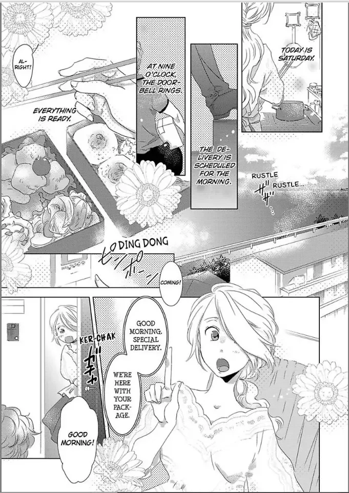Goodbye Mermaid Princess: Wet for You Chapter 1 page 3