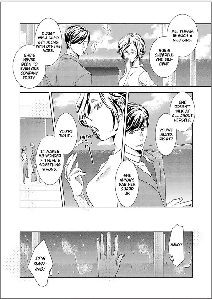 Goodbye Mermaid Princess: Wet for You Chapter 1 page 12