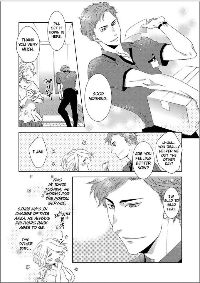 Goodbye Mermaid Princess: Wet for You Chapter 1 page 4