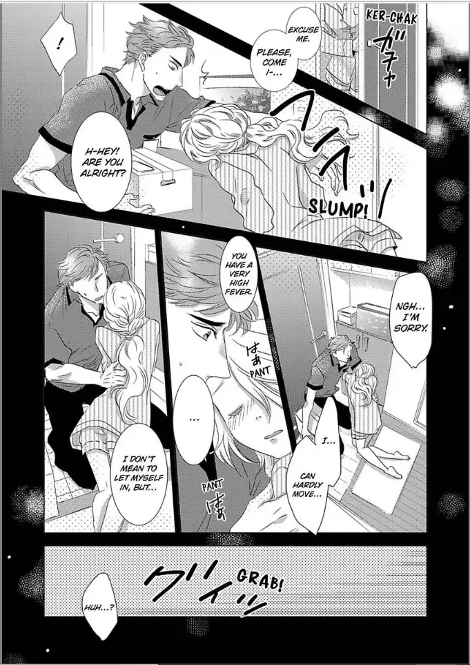 Goodbye Mermaid Princess: Wet for You Chapter 1 page 5