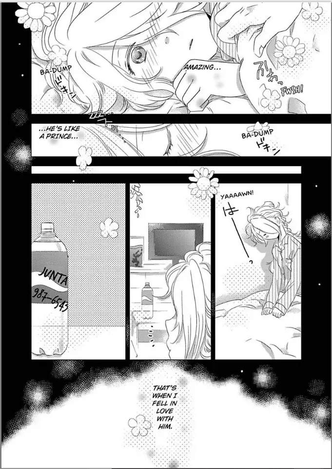 Goodbye Mermaid Princess: Wet for You Chapter 1 page 7