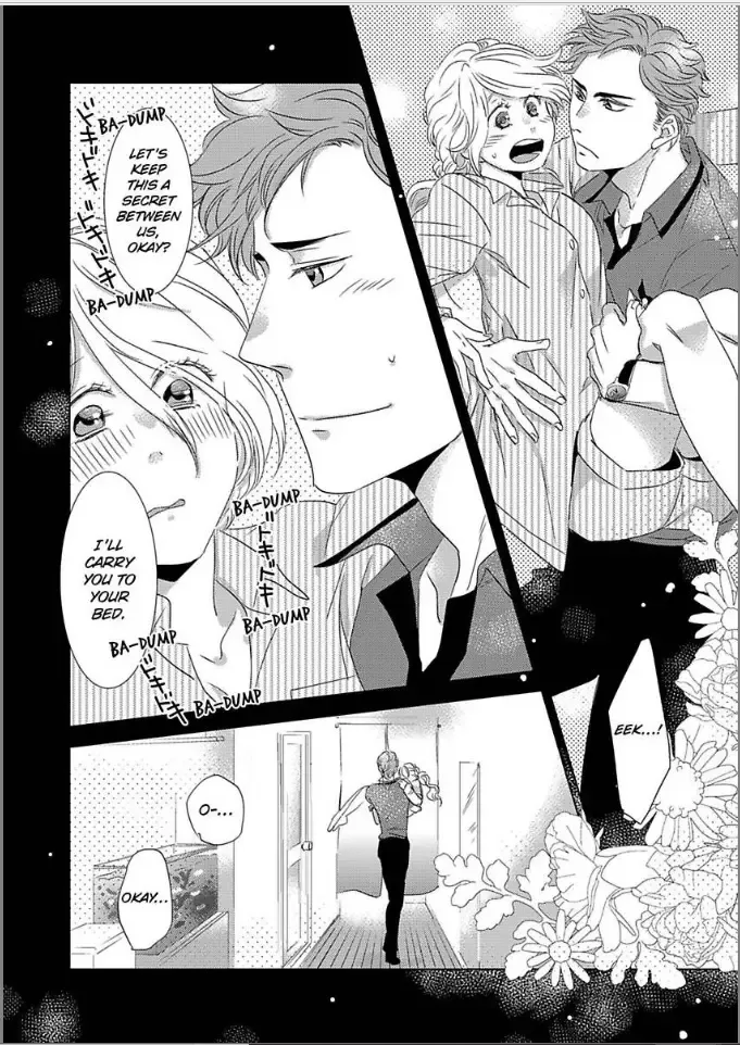 Goodbye Mermaid Princess: Wet for You Chapter 1 page 6