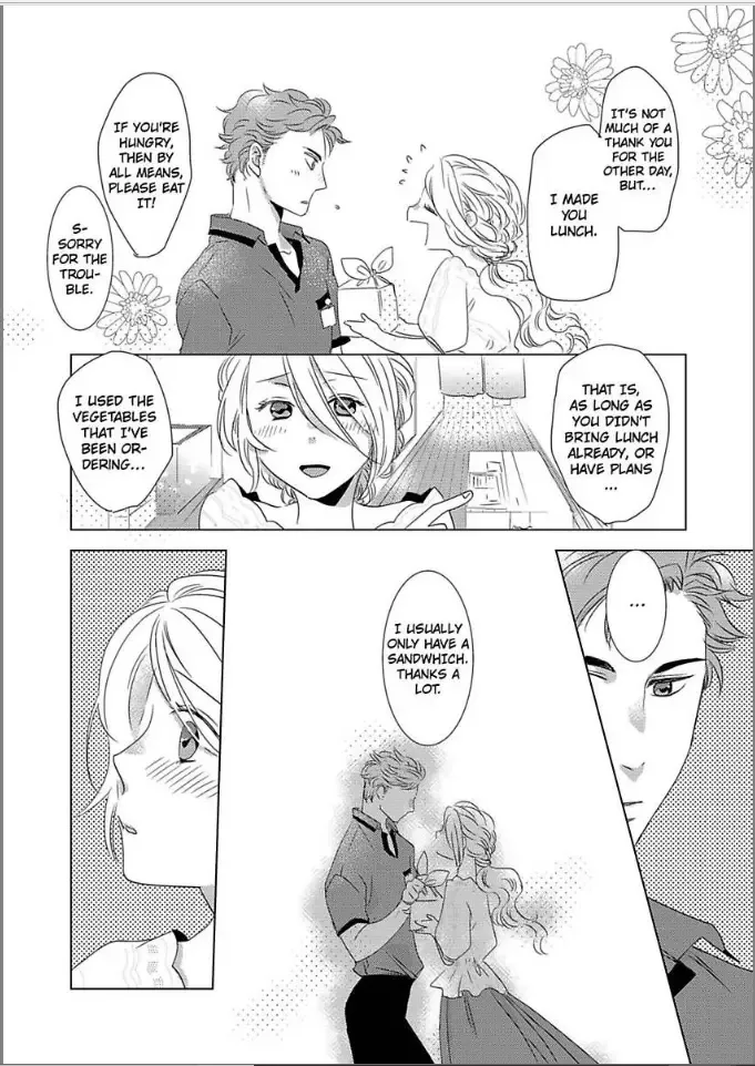 Goodbye Mermaid Princess: Wet for You Chapter 1 page 8