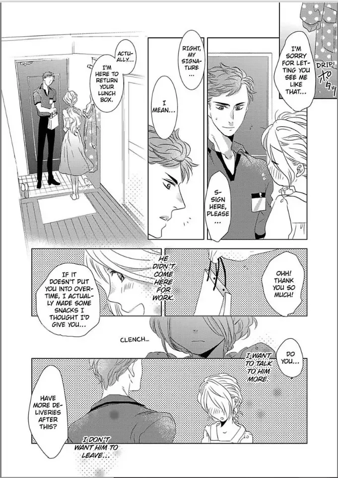 Goodbye Mermaid Princess: Wet for You Chapter 1 page 16