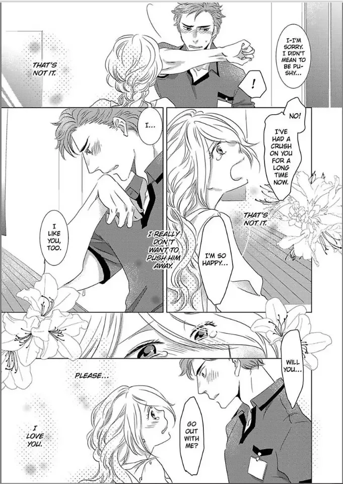 Goodbye Mermaid Princess: Wet for You Chapter 1 page 25