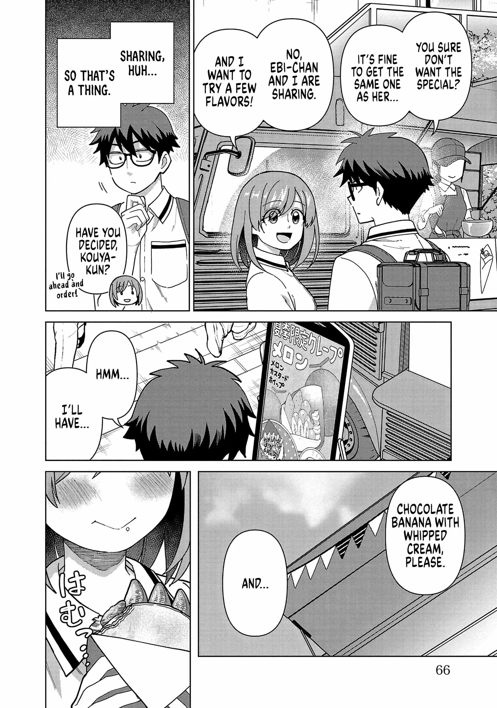 Still, I Want to Make You Happy Chapter 23 page 4