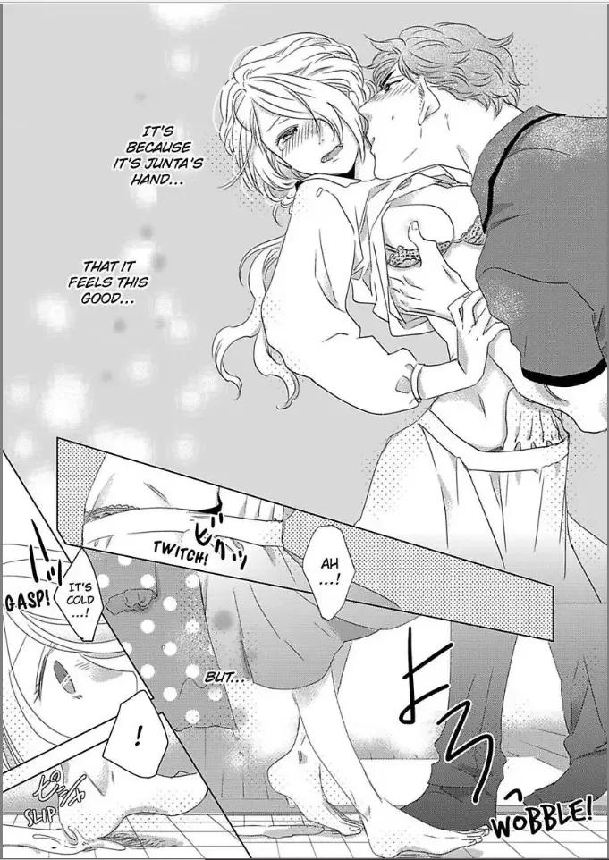 Goodbye Mermaid Princess: Wet for You Chapter 1 page 23