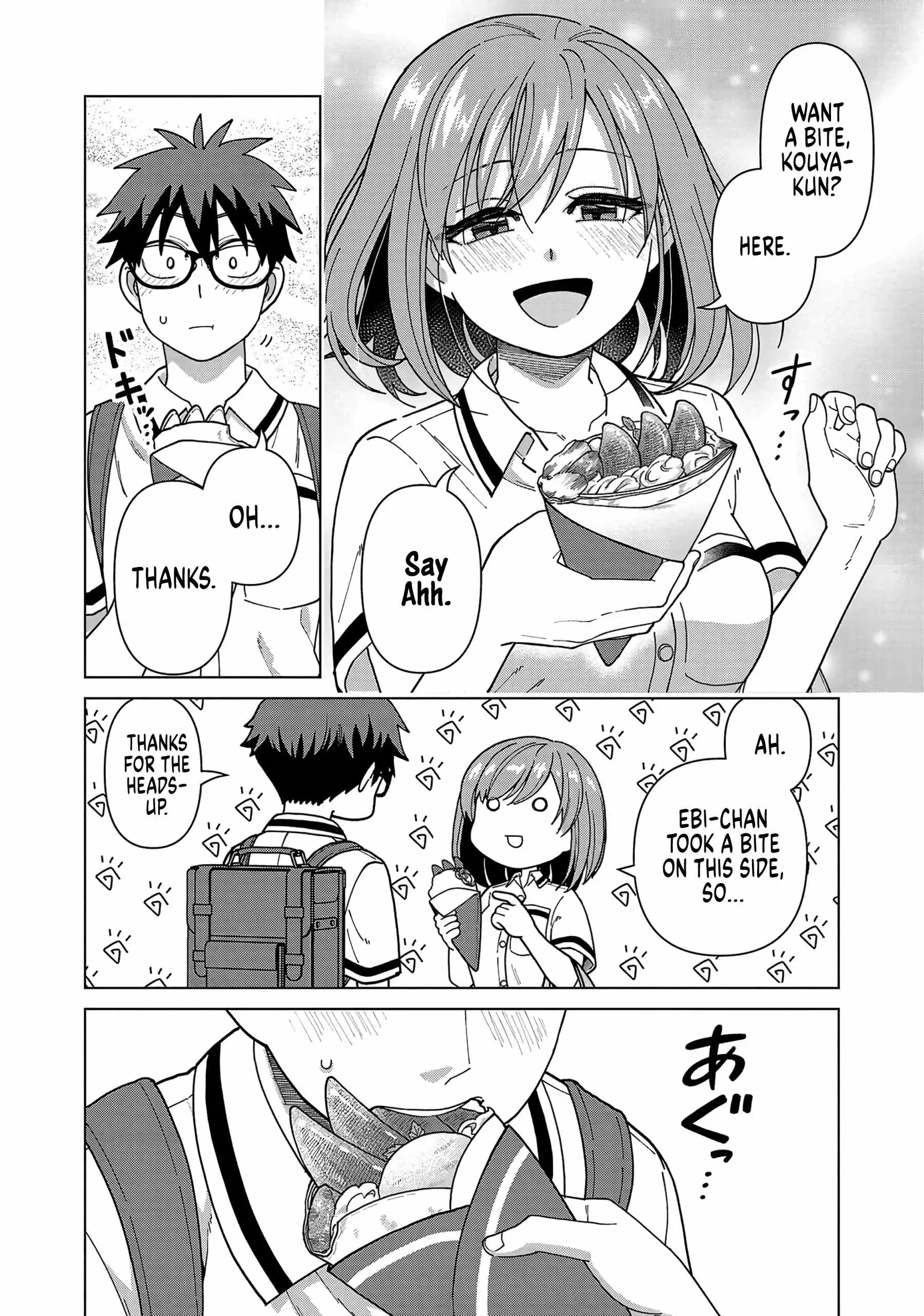 Still, I Want to Make You Happy Chapter 23 page 6