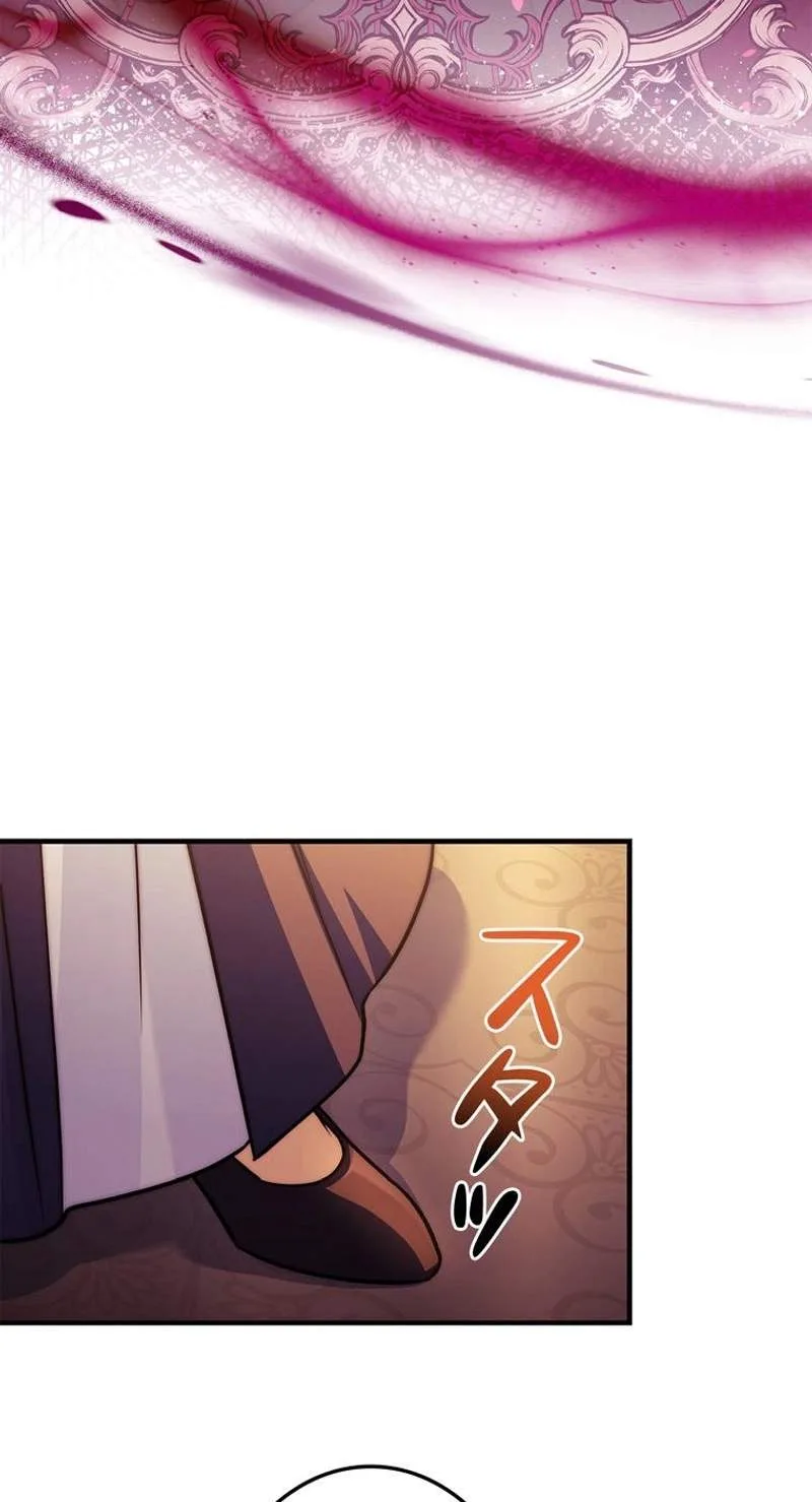 I Became a Mage in a Medieval Fantasy World Chapter 42 page 25