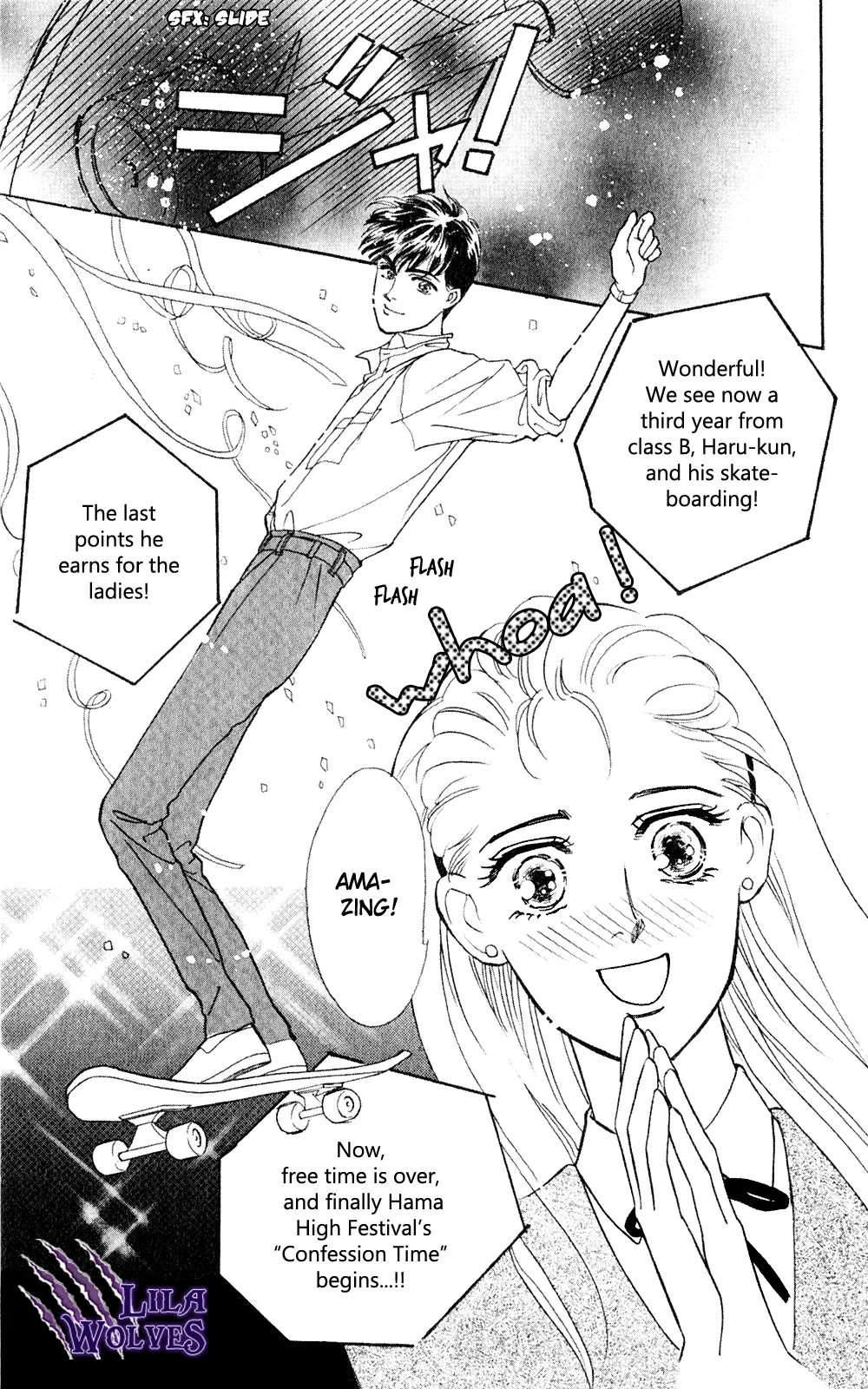 Anata ja Nai to Chapter 2 page 5