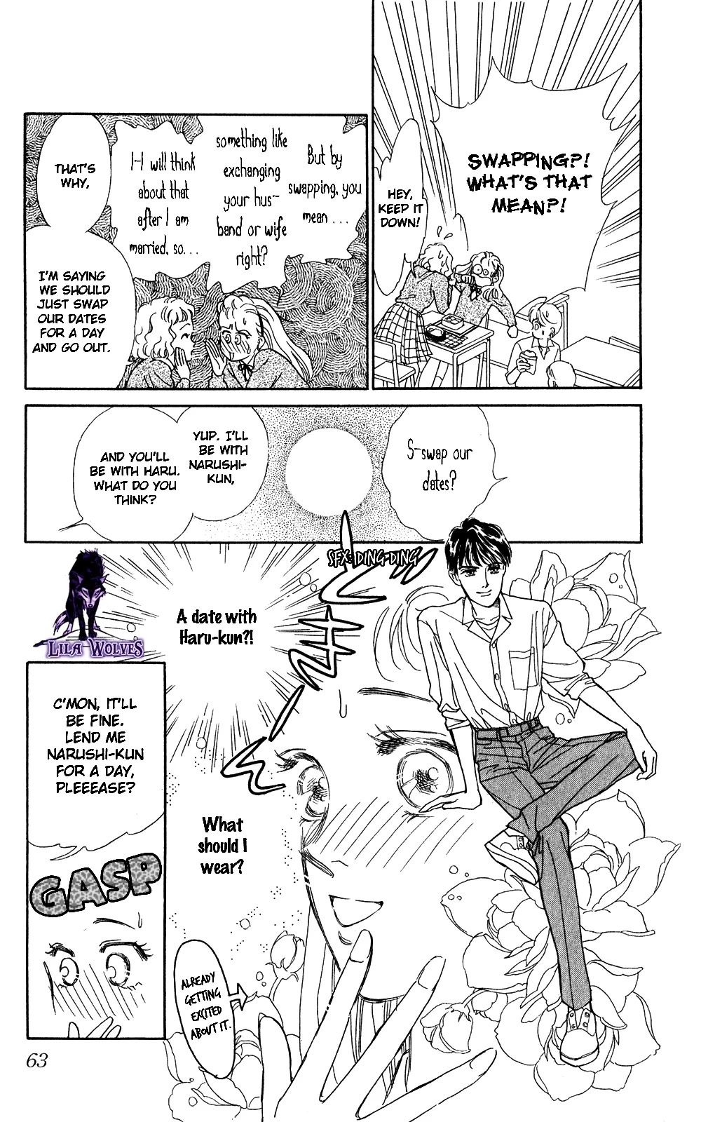 Anata ja Nai to Chapter 2 page 13