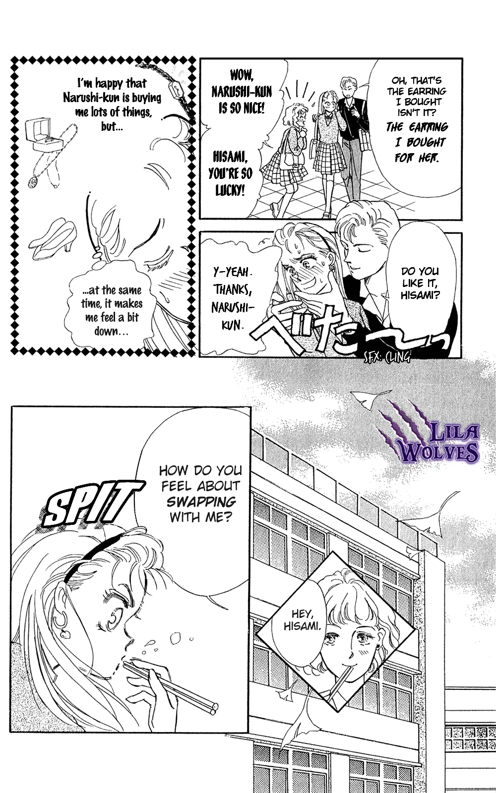 Anata ja Nai to Chapter 2 page 12