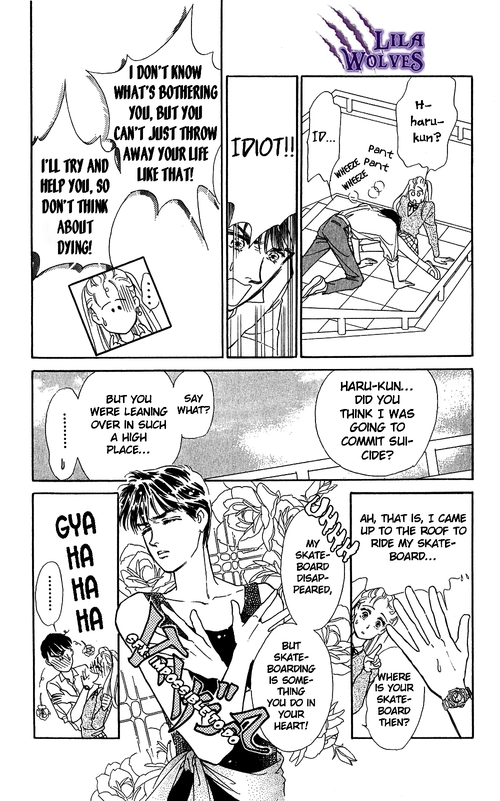 Anata ja Nai to Chapter 2 page 31