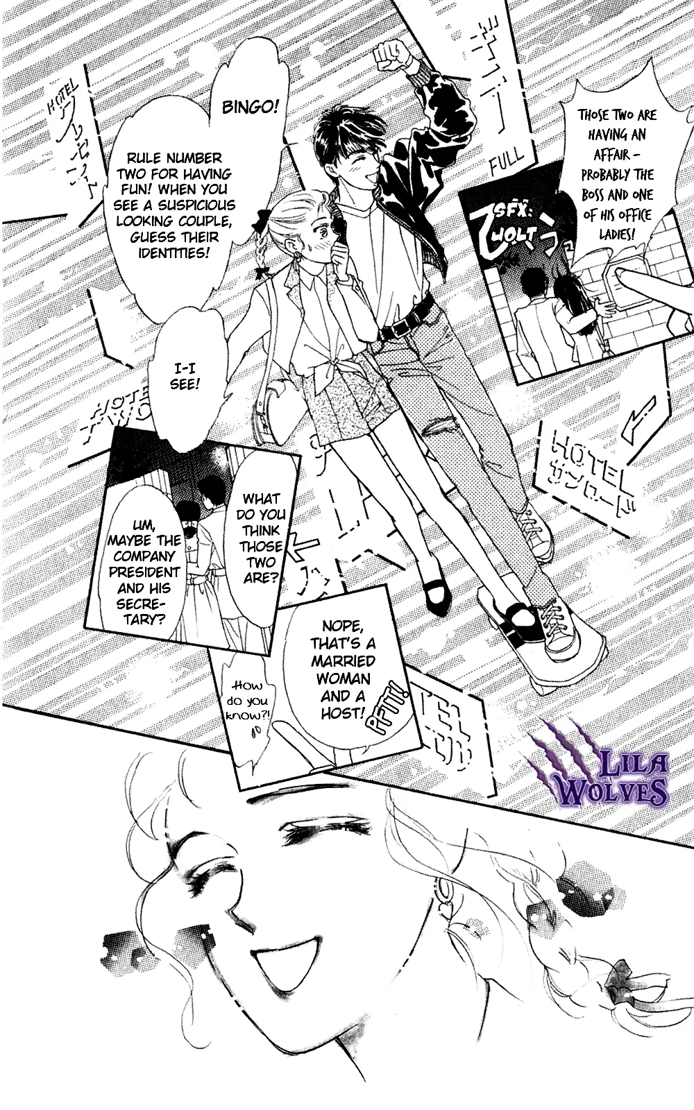 Anata ja Nai to Chapter 2 page 22