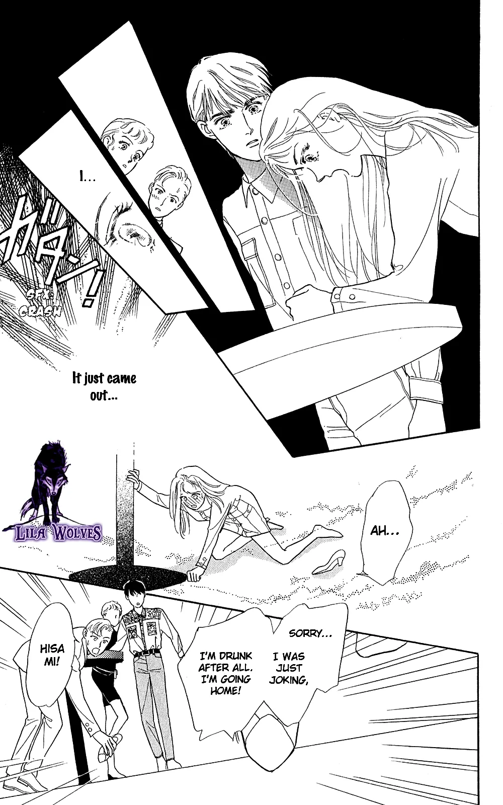 Anata ja Nai to Chapter 2 page 40