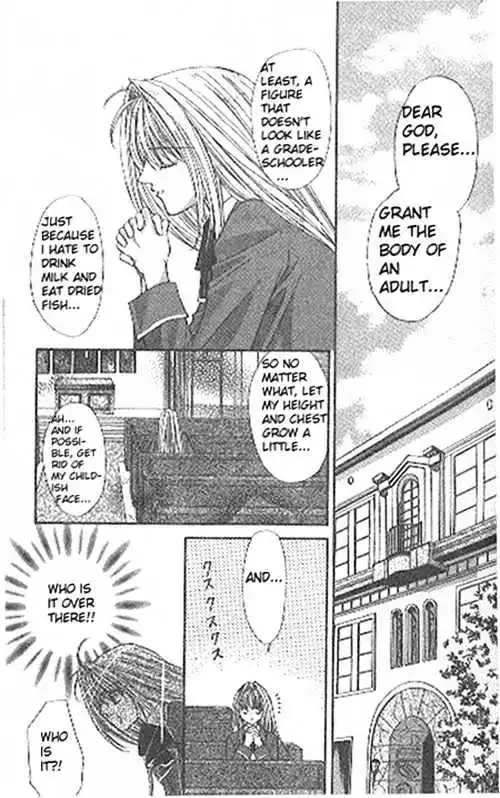 Akuma na Eros Chapter 1.1 page 4