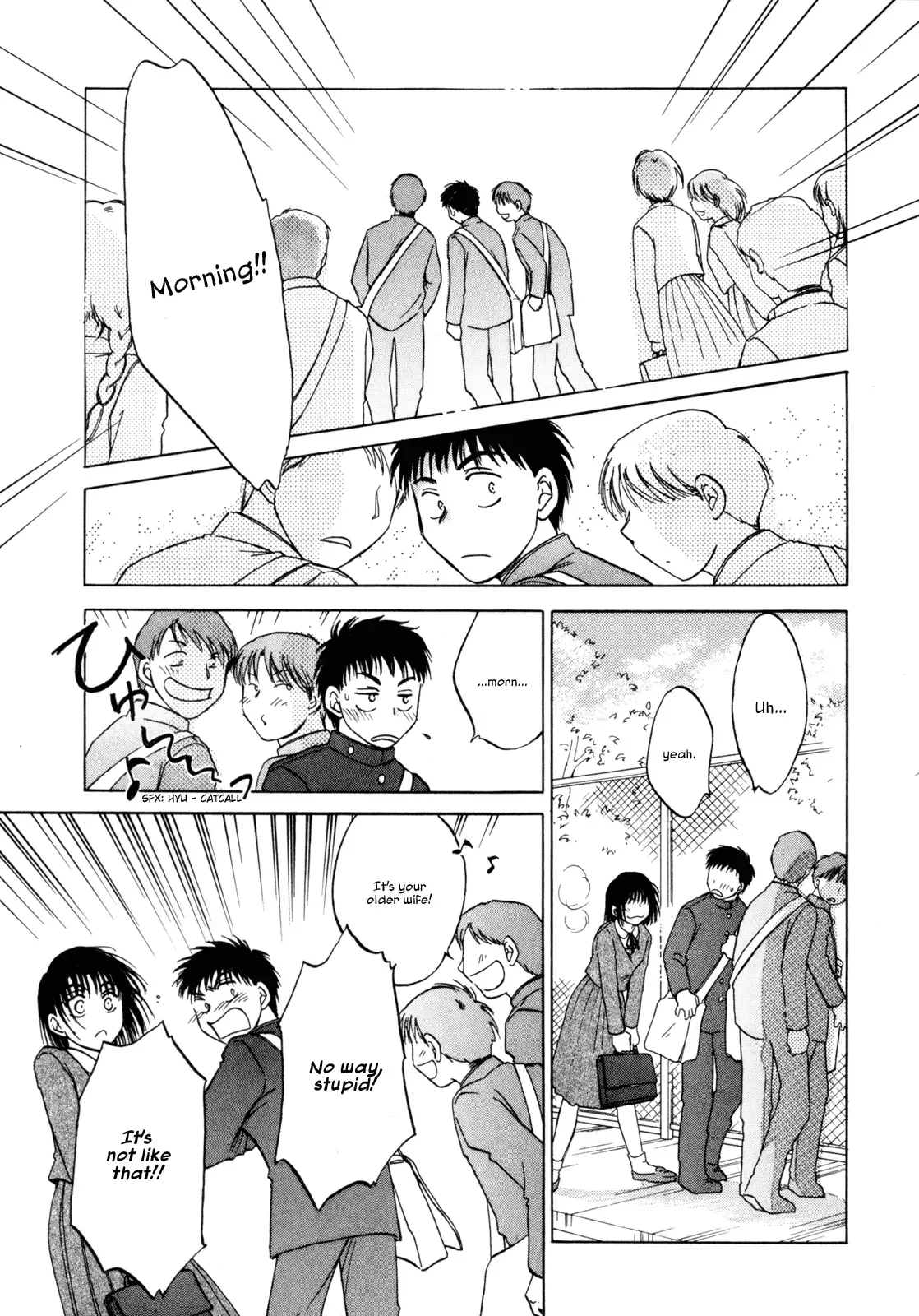 Baby Leaf Chapter 2 page 3