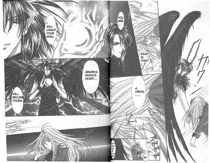 Akuma na Eros Chapter 1.1 page 12