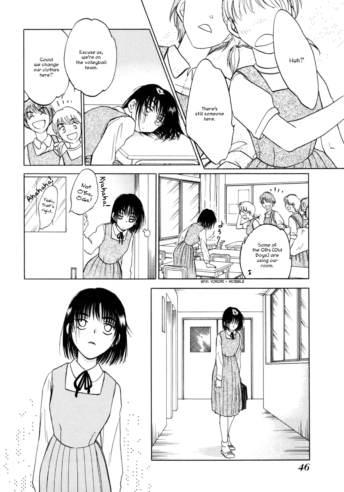 Baby Leaf Chapter 2 page 8